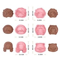 다이소 빵틀 집에서떡만들기 수제양갱 푸딩 다쿠아즈 마들렌 왕얼음 바크초콜릿몰드 핑거쿠키 화과자도구 다식 강정 미니파운드 식빵 쿠키 카스텔라 실리콘 비누몰드 얼음트레이 별모양 식빵, 상자 3과 함께