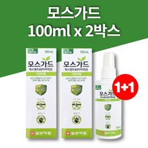 모스가드 뿌리는 모기 기피제 퇴치제 아카리딘 이카리딘 100ml, 2박스