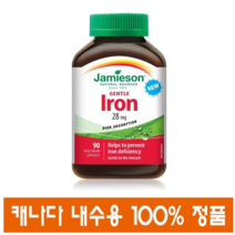 (캐나다직송) 자미에슨 철분 엽산 비타민 28mg 90정 Jamieson Gentle Iron, 1개, 90캡슐