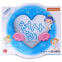 도너랜드 천사점토 65g 클레이 공작놀이 점토 아이클레이, ◎상품_상품선택◎