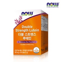 [한국공식총판] 나우푸드 더블 스트렝스 루테인 90캡슐 (3개월분), 100mg x 90캡슐