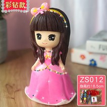 DIY 벽장식소품 조각 도색 인형 풀 세트 진흙, T19-ZS012 컬러드릴 보내다 안료 창시