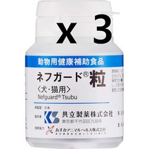 일본 고양이 강아지 신장기능 강화 네후가도 90정 x 3개