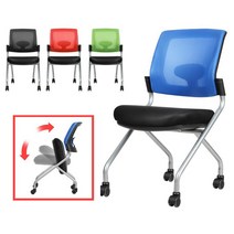 프리미엄 고급 학생의자 사무용 사무실 의자 메쉬소재 고등학생 서재공부 허리통증완화, 메쉬의자레드BJ타입블랙a32