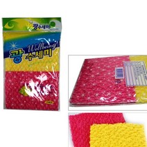 창조 광수세미 3sss 연마수세미 주방 다용도 강력 수세미, 1개