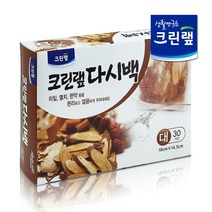 크린랩 크린다시백 소형50매 중형50매 대형30매 1입