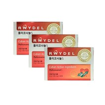 레이델 폴리코사놀5 200mg 30정 3개 콜레스테롤 혈압