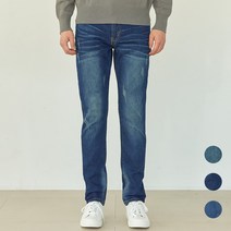 버번진 남성용 사계절 베른 슬림 스판 청바지 H106-8