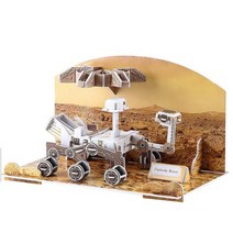 브랜드 3D입체 우주퍼즐(화성탐사로봇 62pcs)