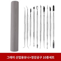 pvc배관자재 CPVC관 4M 본당 25A CPVC파이프 배관자재, AH.그레이 공업용 오물 10종 스테인리스 도구 10점, 1개