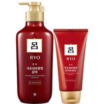 려 함빛 극손상&영양 샴푸 550ml + 트리트먼트180ml 샴푸세트, 1세트