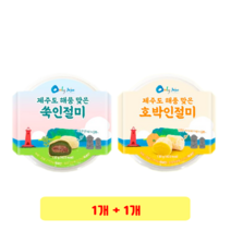 제주도 해풍 맞은 호박 인절미 130g + 제주도 해풍 맞은 쑥인절미 130g, 호박인절미 1개 + 쑥인절미 1개
