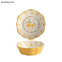 BLOWFISH FUGU 북유럽 도자기 그릇 귀여운 딸기 그릇 샐러드 그릇 과일 그릇 세트, 15cm, 레몬1P