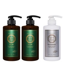 명품 샴푸 500ml 2개 + 한방 트리트먼트 500ml