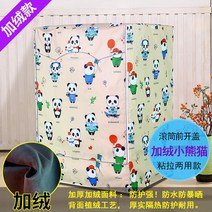 드럼세탁기 Haier월풀 위력 갈란츠 LG골든벨 TCL MELING통돌이 가리개 세트, T19-털추가 리틀베어 고양이 스틱 풀 겸용(드럼), C02-S스몰사이즈
