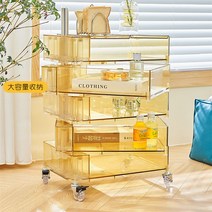 바퀴달린 이동식 수납장 수납함 트롤리 이케아 다이소 틈새 3단 아크릴 정리대 욕실 세탁실, 커피