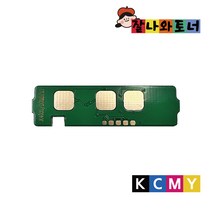 잘나와토너 CLT-403 삼성 컬러 프린터 토너칩 SL-C435 C436 C485 C486, C-파랑