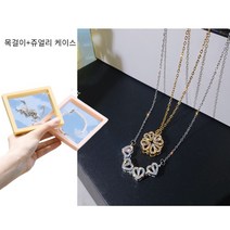 어썸리브 네잎클로버 목걸이 써지컬 스틸 하트 여성 목걸이