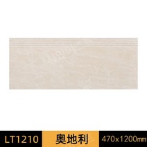 대리석 매트 천연 석공예 인조 묘비 바닥 계단 비석 정원, LT1210 오스트리아
