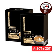 남양 루카스나인 시그니처 라떼 30Tx2개, 상세페이지 참조, 상세페이지 참조