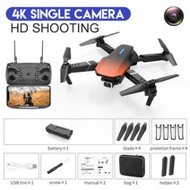 RC 접이식 쿼드콥터 E88 E525 프로 와이파이 FPV 드론 앵글 HD 카메라. 원격제어 약 1080P 조립완료 사용, 02 4K Bag