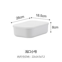 수납장 플라스틱 테이블 간식 정리함 완구 의류 가정용 옷장 수납-178916, 01.뚜껑이 있다, 옵션01