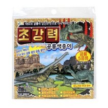 마이찰리_종이접기 공작놀이 미술시간 문구용색 어린이색 만들기재료 완구 색종이_MyCharlie, 옵션없는_단일상품, 옵션없는_단일상품