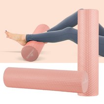 폼롤러 60cm 종아리마사지 실내운동 스트레칭 홈트, EVA폼롤러60cm미스틱코랄