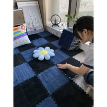 카페트타일 베란다 카펫제작 DIY 거실러그 접착식