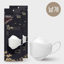 도담 한지 마스크 KF94 피부자극없는 마스크 대형 50매+7매