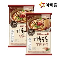 아워홈 겨울우동 칼칼한 포차식 458g x 2개 25075