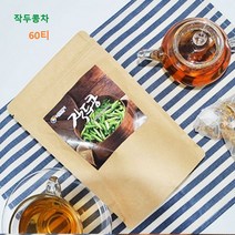 뉴트로웨이 작두콩차 작두콩 티백 진액 분말 작두콩깍지차 건강차 국산작두콩차 작두콩껍질차 말린작두콩 면역력높이는차