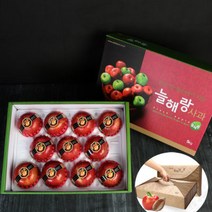 청송꿀사과 늘해랑 선물2호 5kg(13-14과)/햇부사, 청송꿀사과 늘해랑 명품1호 5kg(