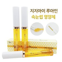 속눈섭 속 눈썹 영양제 에센스 발모제 증모제 보습제, 루아인 영양제 (마스카라 타입)