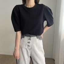에이치스 팔뚝커버 원단좋은 무지 퍼프 반팔 블라우스티