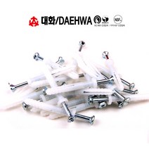 국산 칼브럭 세트 1BOX 5mm 6mm 8mm 110mm까지 칼부럭 피스 나사못 못 피스못 플라스틱 칼브럭세트 석고보드 콘트리트 앙카 셋트 벽돌 선반 칼브럭 문턱 창문 싱크대, 칼브럭 6-5 (200PCS)