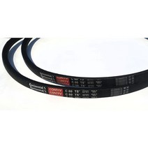 C- 41~200(INCH) V-BELT 독일CONTI, C