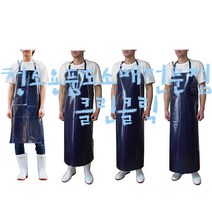 방수양면앞치마_(SH-010)/레자앞치마/비닐앞치마, 은색, 특대