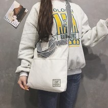감성 데일리 에코백 캔버스백 천가방 데일리코디 남녀공용에코백 무지에코백