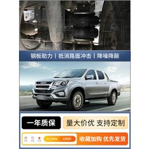 에어서스펜션 에어매틱 에어쇼크 에어스프링 2B6X6 투어링카 픽업-11302, 수동 공기 주입 키트, 후감, 체이스 V80