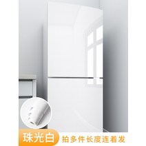 데코스티커 공기 조절 리폼 전용 냉장고랩핑 풀팩 냉동고, T04-진주 칠면을 굽는 120cmx3m, C01-어른