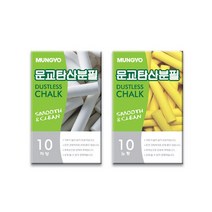 문교 탄산 분필 100본입 10갑팩, 색혼합 (10갑팩)