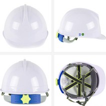 (안전인증)기본보급형 산업용 컬러 안전모 안전모헬멧 안전모모자 안전헬맷, 1개