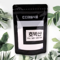 더제일식품 호박산 Succinic Acid 100g 일본