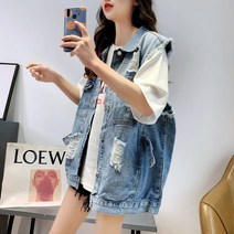 여성 데일리 루즈핏 롱 찢청 데님 자켓 청조끼 베스트