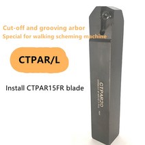 CTPAR08 기계 그루 빙 절삭 공구 홀더 자동 선반 CNC 커터 cttal