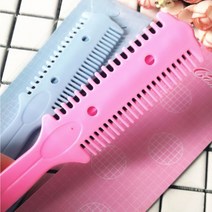 가정용 머리 헤어 손질 칼 커트 빗칼 커팅빗 숱치는빗