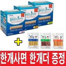 포켄스 덴티페어리 디스펜서 덴탈껌 M / S / SS + 17종간식 선택증정, 리얼스틱100g 추가증정, 75g