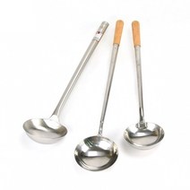 까오기 웍국자 중식 중화국자 중화요리 원조까오기, 02. 스텐 까오기