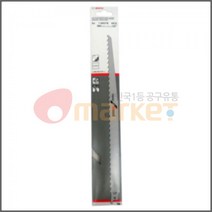 BOSCH 오마켓 목재용컷소날S1617K (5PCS ) 컷소날 전동공구